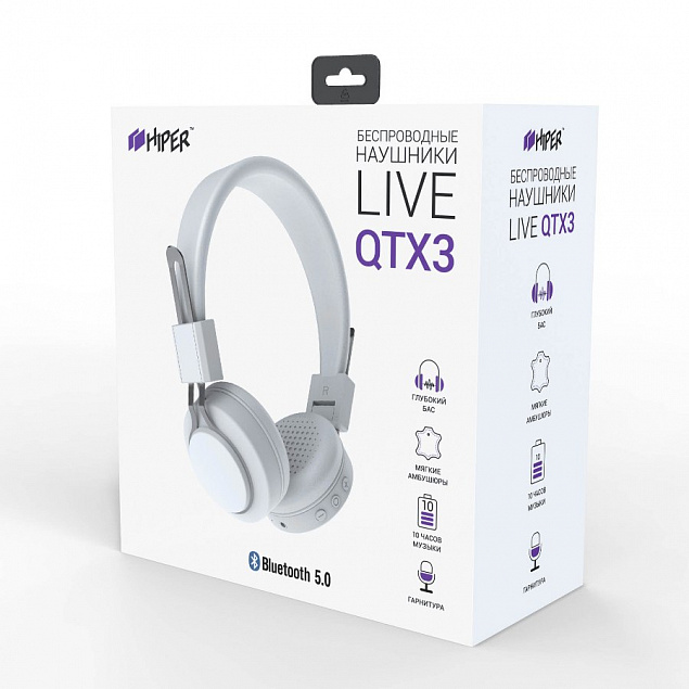 Наушники головные беспроводные Hiper LIVE QTX3, белые с логотипом в Нефтекамске заказать по выгодной цене в кибермаркете AvroraStore