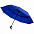 Складной зонт Dome Double с двойным куполом, синий с логотипом в Нефтекамске заказать по выгодной цене в кибермаркете AvroraStore