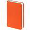 Набор Idea Memory, оранжевый с логотипом в Нефтекамске заказать по выгодной цене в кибермаркете AvroraStore