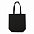 Сумки Сумка шопер 260 Чёрный с логотипом в Нефтекамске заказать по выгодной цене в кибермаркете AvroraStore