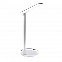 Настольная лампа Starklight с беспроводной зарядкой (белый) с логотипом в Нефтекамске заказать по выгодной цене в кибермаркете AvroraStore