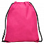 Рюкзак CALAO, Темно- розовый с логотипом в Нефтекамске заказать по выгодной цене в кибермаркете AvroraStore