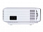 Мультимедийный проектор Rombica Ray Light с логотипом в Нефтекамске заказать по выгодной цене в кибермаркете AvroraStore