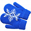 Варежки "Сложи снежинку!" с теплой подкладкой с логотипом в Нефтекамске заказать по выгодной цене в кибермаркете AvroraStore