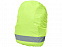 Светоотражающий и водонепроницаемый чехол для рюкзака William с логотипом в Нефтекамске заказать по выгодной цене в кибермаркете AvroraStore