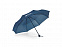 Компактный зонт «MARIA» с логотипом в Нефтекамске заказать по выгодной цене в кибермаркете AvroraStore