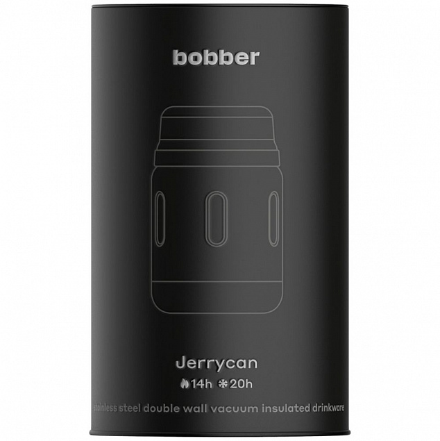 Термос для еды Jerrycan 700, вакуумный, стальной матовый с логотипом в Нефтекамске заказать по выгодной цене в кибермаркете AvroraStore