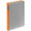 Ежедневник Spain Shall, недатированный, серый с оранжевым с логотипом в Нефтекамске заказать по выгодной цене в кибермаркете AvroraStore