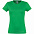 Футболка женская MISS 150, ярко-зеленая с логотипом в Нефтекамске заказать по выгодной цене в кибермаркете AvroraStore