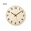 Настенные часы Yustry с логотипом в Нефтекамске заказать по выгодной цене в кибермаркете AvroraStore