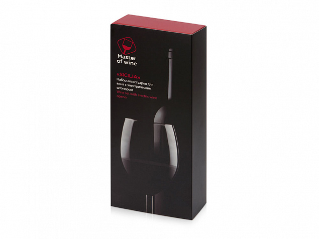 Набор аксессуаров для вина с электрическим штопором «Sicilia» с логотипом в Нефтекамске заказать по выгодной цене в кибермаркете AvroraStore