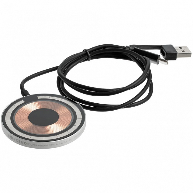 Магнитное зарядное устройство Cooper Rond, 15 Вт, серебристое с логотипом в Нефтекамске заказать по выгодной цене в кибермаркете AvroraStore