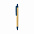 Ручка с корпусом из переработанной бумаги FSC® с логотипом в Нефтекамске заказать по выгодной цене в кибермаркете AvroraStore