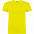 Футболка BEAGLE мужская, ЧЕРНЫЙ S с логотипом в Нефтекамске заказать по выгодной цене в кибермаркете AvroraStore