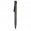 Шариковая ручка CONVEX с логотипом в Нефтекамске заказать по выгодной цене в кибермаркете AvroraStore
