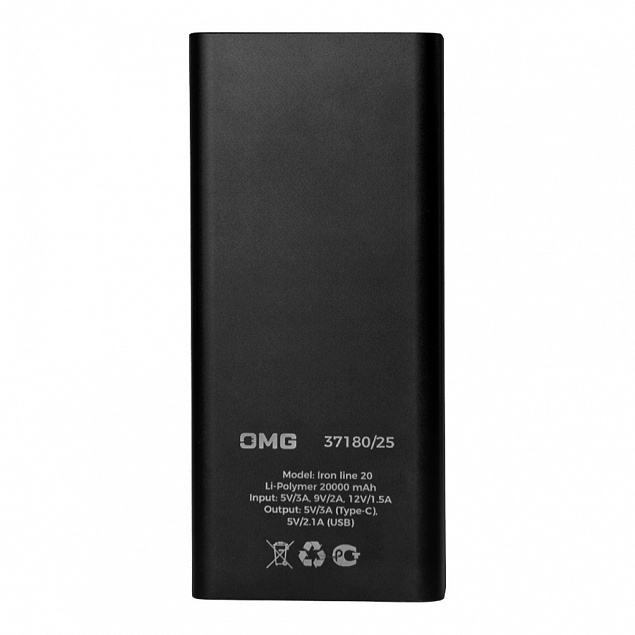 Универсальный аккумулятор OMG Iron line 20 (20000 мАч), металл, черный, 14,7х6.6х2,7 см с логотипом в Нефтекамске заказать по выгодной цене в кибермаркете AvroraStore