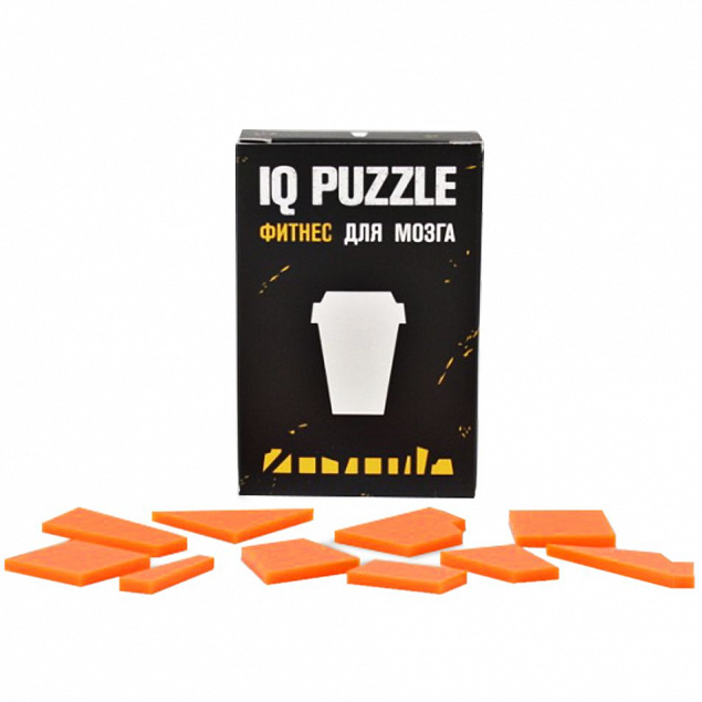 Головоломка IQ Puzzle, кофейный стаканчик с логотипом в Нефтекамске заказать по выгодной цене в кибермаркете AvroraStore