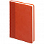 Ежедневник BRAND, недатированный, оранжевый с логотипом в Нефтекамске заказать по выгодной цене в кибермаркете AvroraStore