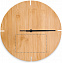 Настенные часы из бамбука кругл с логотипом в Нефтекамске заказать по выгодной цене в кибермаркете AvroraStore