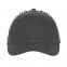 Бейсболка ST15CC Тёмно-серый с логотипом в Нефтекамске заказать по выгодной цене в кибермаркете AvroraStore