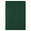 Ежедневник Portobello Trend, Latte soft touch, недатированный, зеленый с логотипом в Нефтекамске заказать по выгодной цене в кибермаркете AvroraStore