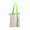 Шоппер Superbag (неокрашенный с салатовым) с логотипом в Нефтекамске заказать по выгодной цене в кибермаркете AvroraStore