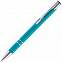 Ручка шариковая Keskus Soft Touch, бирюзовая с логотипом в Нефтекамске заказать по выгодной цене в кибермаркете AvroraStore