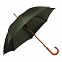 Зонт-трость с деревянной ручкой "Денди" с логотипом в Нефтекамске заказать по выгодной цене в кибермаркете AvroraStore