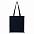 Сумки Сумка-шопер 200 Тёмно-синий с логотипом в Нефтекамске заказать по выгодной цене в кибермаркете AvroraStore
