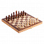 Деревянные шахматы, коричневые с логотипом в Нефтекамске заказать по выгодной цене в кибермаркете AvroraStore