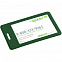 Чехол для пропуска Devon, темно-зеленый с логотипом в Нефтекамске заказать по выгодной цене в кибермаркете AvroraStore