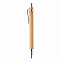 Бесконечный карандаш из бамбука Pynn с логотипом в Нефтекамске заказать по выгодной цене в кибермаркете AvroraStore