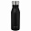 Термобутылка Tabenodo, черная с логотипом в Нефтекамске заказать по выгодной цене в кибермаркете AvroraStore