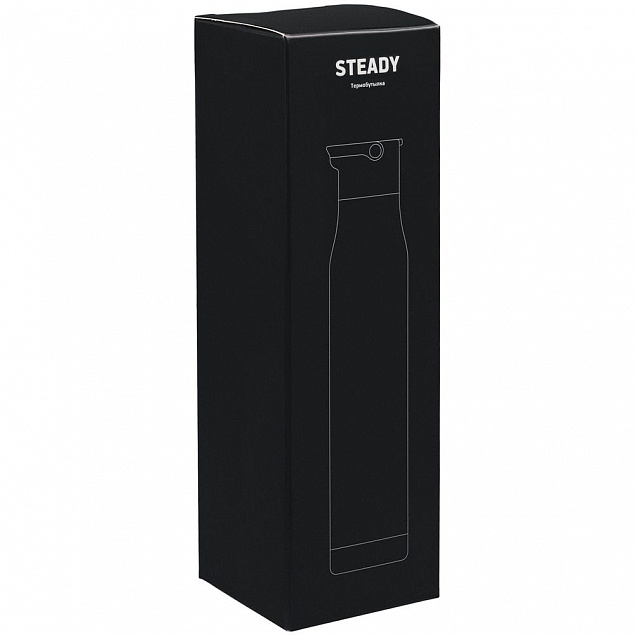 Термобутылка Steady, черная с логотипом в Нефтекамске заказать по выгодной цене в кибермаркете AvroraStore