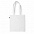 Сумка для покупок FRILEND из rPET/рециклированного полиэстера с логотипом в Нефтекамске заказать по выгодной цене в кибермаркете AvroraStore