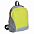 Промо-рюкзак FUN с логотипом в Нефтекамске заказать по выгодной цене в кибермаркете AvroraStore