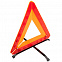 Знак аварийной остановки Alarm с логотипом в Нефтекамске заказать по выгодной цене в кибермаркете AvroraStore