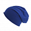 Шапка "BROOKLIN", синий; 60% хлопок, 40% полиэстер; плотность 320 г/м2 с логотипом в Нефтекамске заказать по выгодной цене в кибермаркете AvroraStore