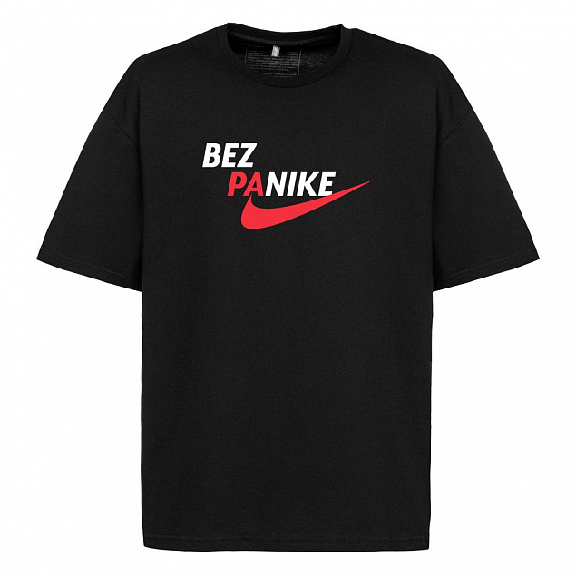 Футболка оверсайз Bez Panike, черная с логотипом в Нефтекамске заказать по выгодной цене в кибермаркете AvroraStore