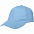 Бейсболка Promo, темно-синяя с логотипом в Нефтекамске заказать по выгодной цене в кибермаркете AvroraStore