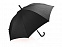Зонт-трость полуавтомат Wetty с проявляющимся рисунком, черный с логотипом в Нефтекамске заказать по выгодной цене в кибермаркете AvroraStore