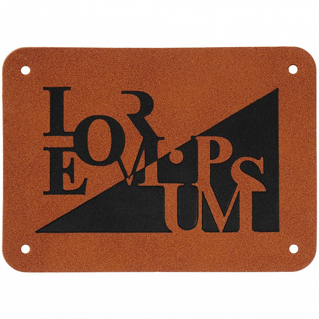 Лейбл Etha Nubuck, М, коричневый с логотипом в Нефтекамске заказать по выгодной цене в кибермаркете AvroraStore