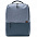 Рюкзак Commuter Backpack, светло-серый с логотипом в Нефтекамске заказать по выгодной цене в кибермаркете AvroraStore