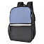 Рюкзак Cool, синий/чёрный, 43 x 30 x 13 см, 100% полиэстер  с логотипом в Нефтекамске заказать по выгодной цене в кибермаркете AvroraStore