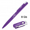 Набор ручка + флеш-карта 8 Гб в футляре, фиолетовый, покрытие soft touch с логотипом в Нефтекамске заказать по выгодной цене в кибермаркете AvroraStore