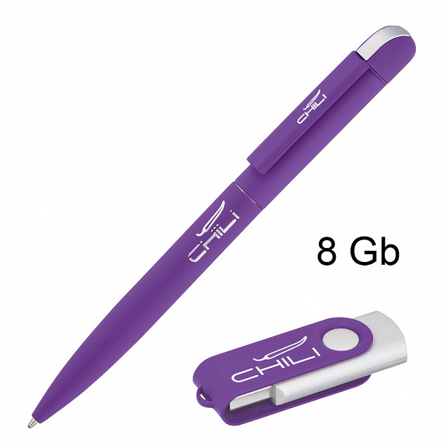 Набор ручка + флеш-карта 8 Гб в футляре, фиолетовый, покрытие soft touch с логотипом в Нефтекамске заказать по выгодной цене в кибермаркете AvroraStore
