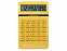 Калькулятор «Золотой» с логотипом в Нефтекамске заказать по выгодной цене в кибермаркете AvroraStore