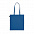 Сумка шоппер из хлопка с логотипом в Нефтекамске заказать по выгодной цене в кибермаркете AvroraStore