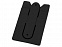 Футляр для кредитных карт «Покет» с логотипом в Нефтекамске заказать по выгодной цене в кибермаркете AvroraStore