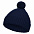 Шапка Nordvik, темно-синяя с логотипом в Нефтекамске заказать по выгодной цене в кибермаркете AvroraStore